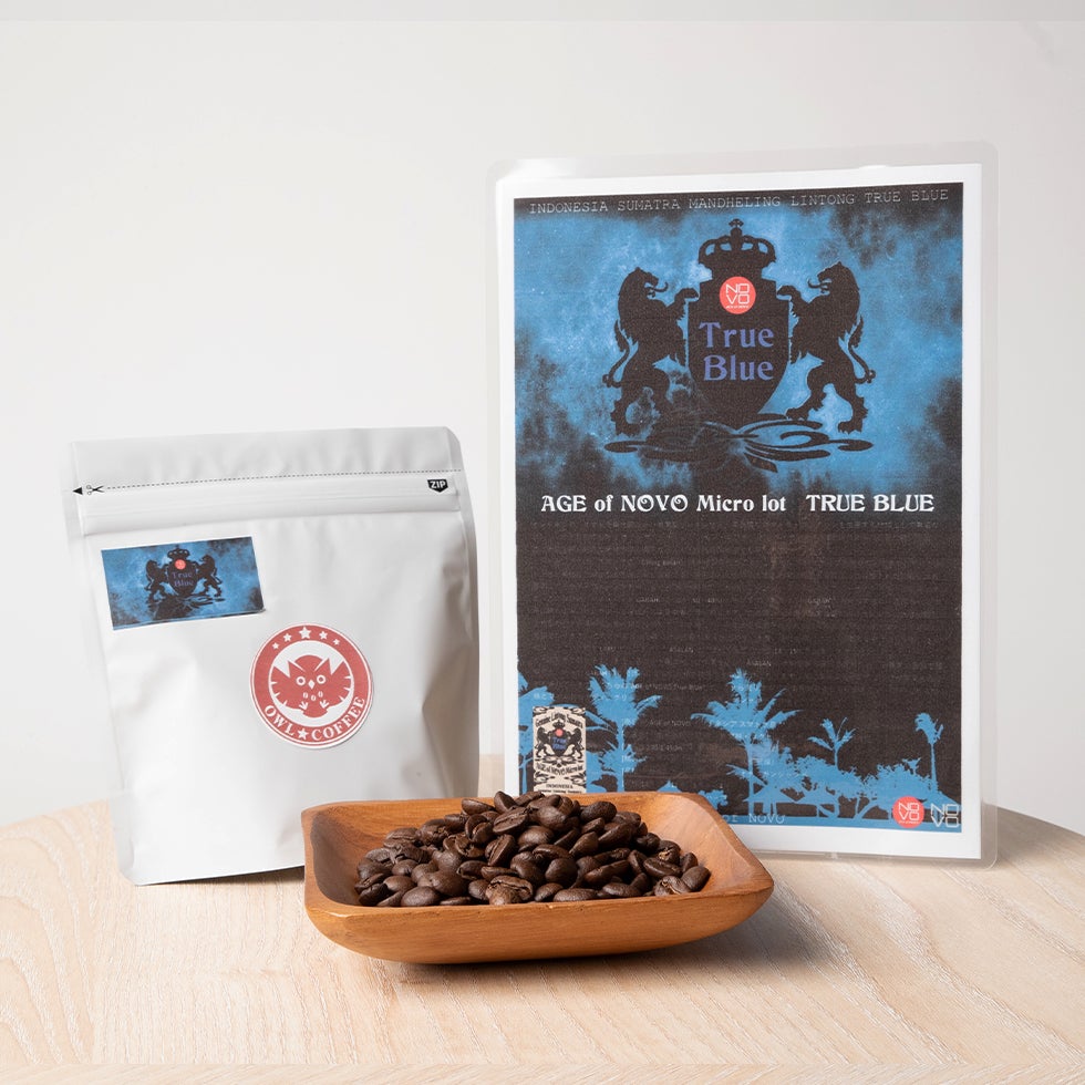 【ビター】インドネシア スマトラ島 マンデリン リントン トゥルーブルー 200g