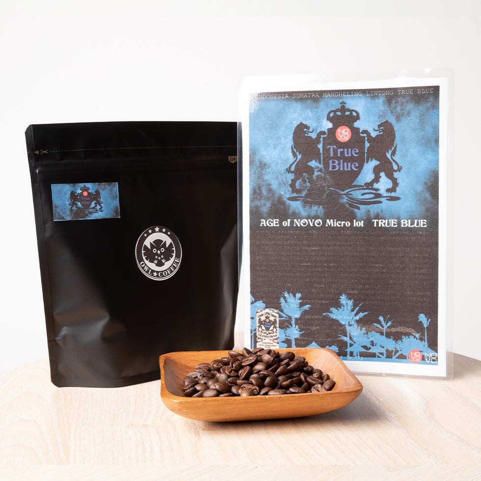 【ビター】インドネシア スマトラ島 マンデリン リントン トゥルーブルー 200g