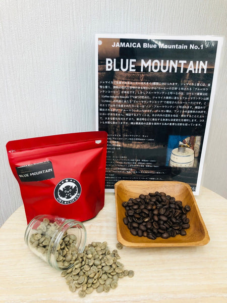 kohzy　4キロ　ブルーマウンテンNo.1 メルカリ最安 LINE_ALBUM___220717_7_grande.